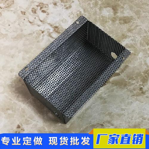 深圳厂家直销钣金件锌板网孔件铝板散热件